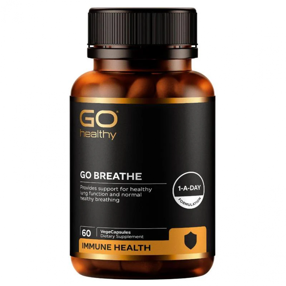 【新品】GO Healthy 高之源 清肺胶囊 60粒