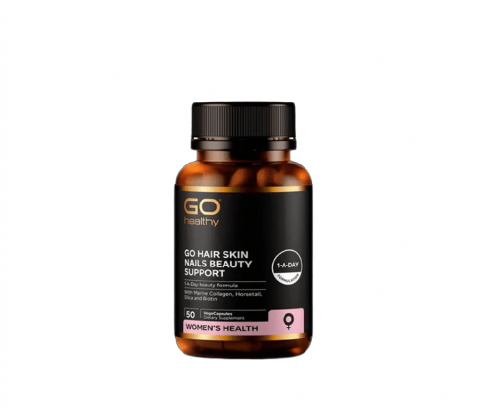 【同品牌买4赠1】 GO Healthy 高之源 胶原蛋白胶囊 50粒