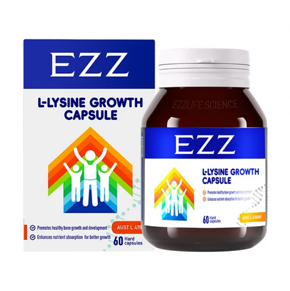 EZZ 第三代增高成长胶囊 60粒