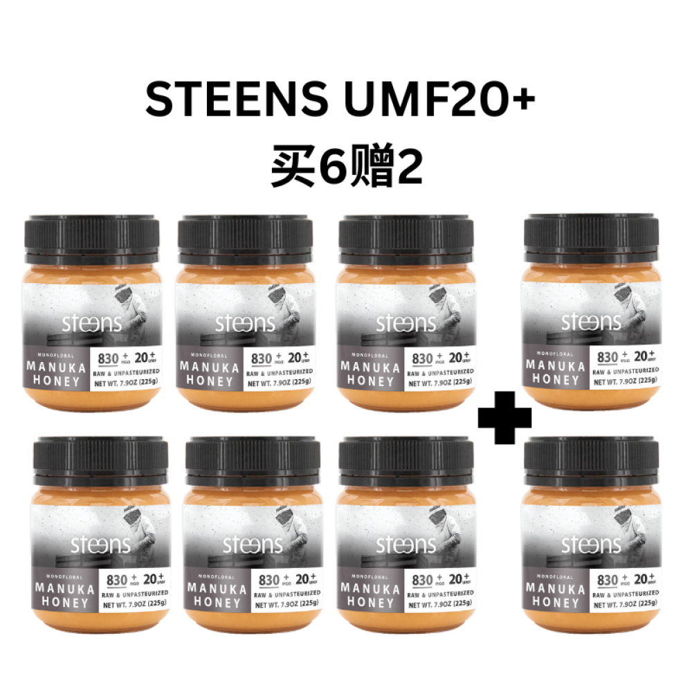 【买6送2+包邮】 Steens 野生麦卢卡原蜜 UMF20+ 225克 8瓶装