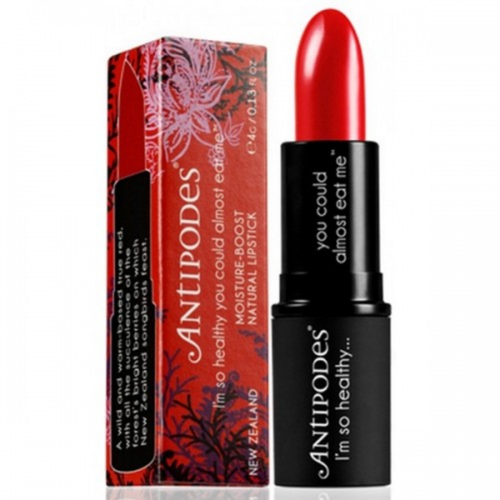 【清仓专区】 【半价】Antipodes天然唇膏口红 （12号 丛林野莓之味）最后4支！