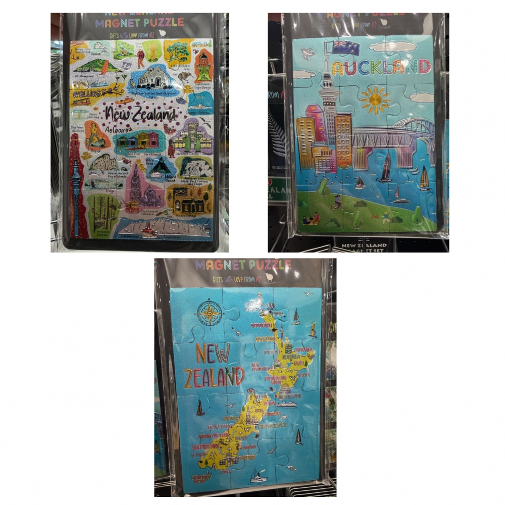 新西兰主题特色冰箱贴  - 拼图设计（多款可选）