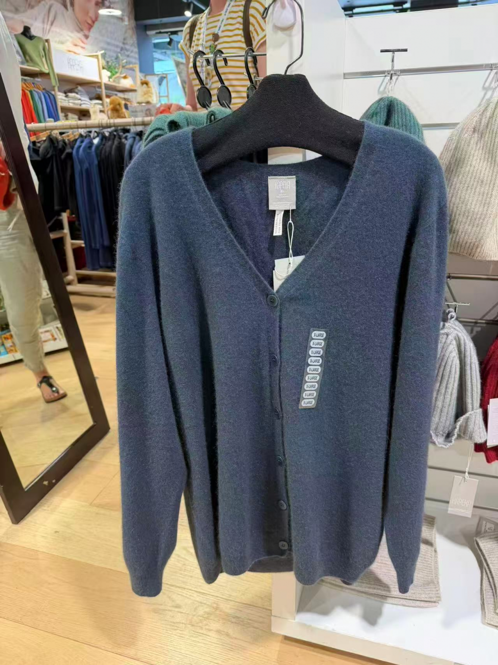 Kapeka 男士V领开衫