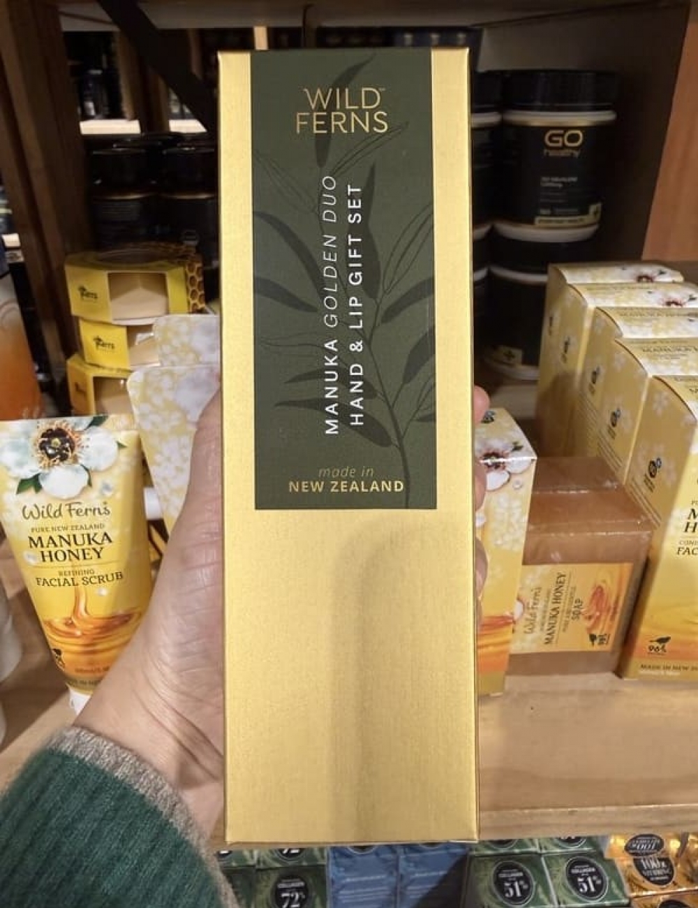 【Parrs满$80赠礼盒】 【赠品】Parrs 帕氏 Wild Ferns 绵羊油手部唇部滋润礼盒