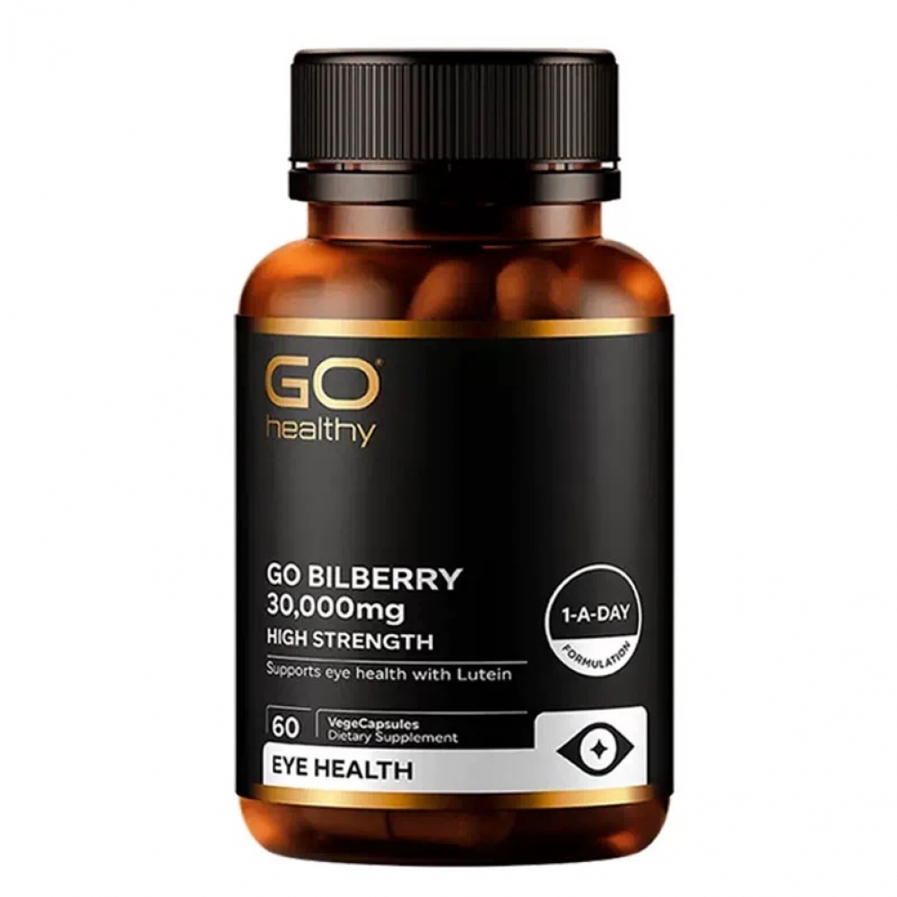【同品牌买4赠1】 Go Healthy高之源 蓝莓越桔护眼胶囊 3万毫克60粒