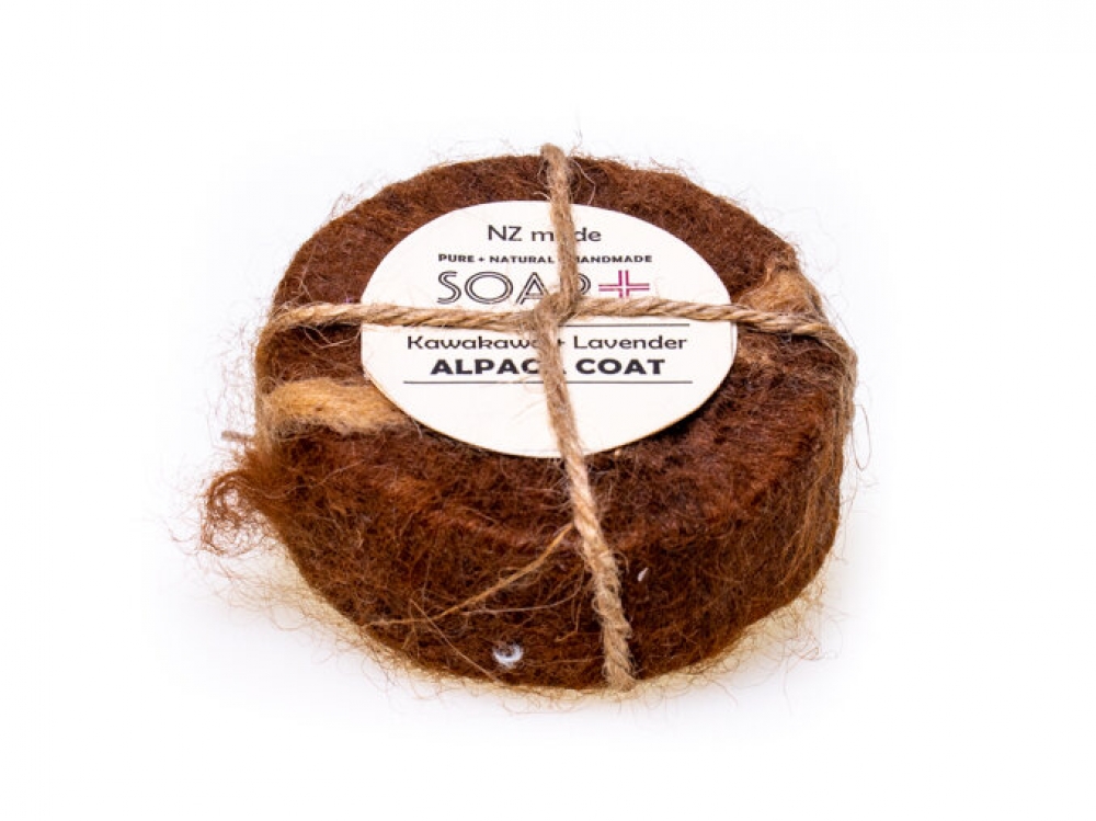 羊驼毛香皂 - 新西兰原生植物Kawakawa + 薰衣草 100g/个