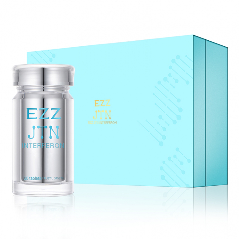 EZZ JTN 免疫力片抗HPV 60粒/瓶 * 2瓶