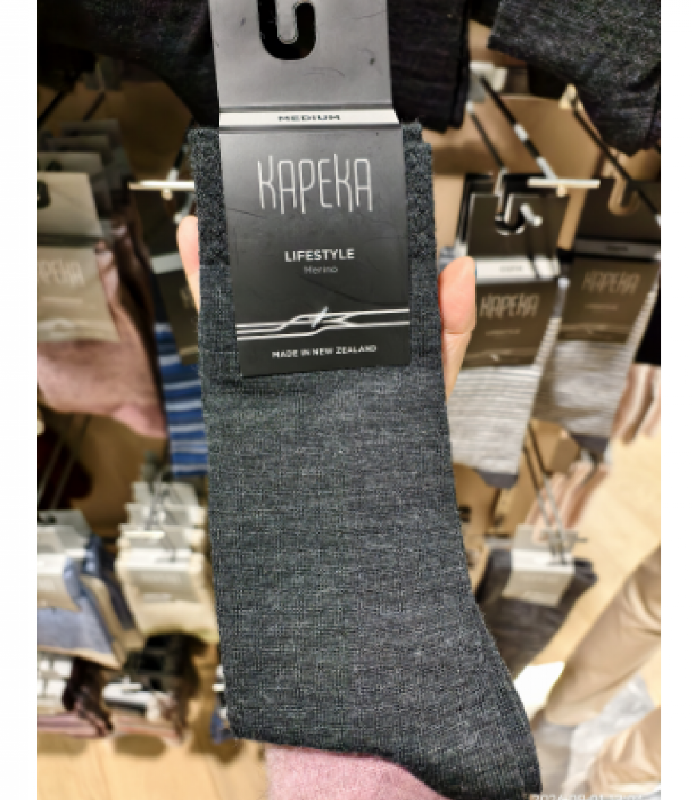 Kapeka新西兰美丽诺羊毛袜