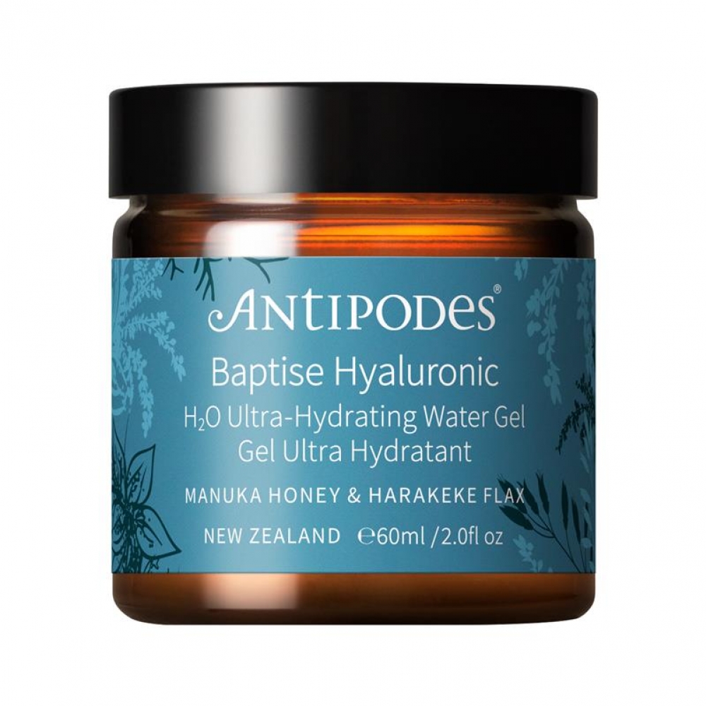 【安媞珀买三赠一可混搭】 Antipodes 安媞珀Baptise 臻效保湿修复水凝霜 60ml