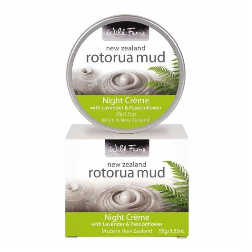 【同品牌满$80赠1绵羊油护手霜】 帕氏Wildferns罗托鲁瓦火山泥晚霜 含薰衣草和西番莲精华95g