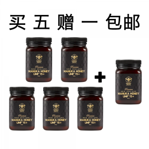 【同品牌满200纽币送15+口腔喷雾】 【买5送1+包邮】 Manuka South麦卢卡蜂蜜 UMF15+ 500克装*6瓶