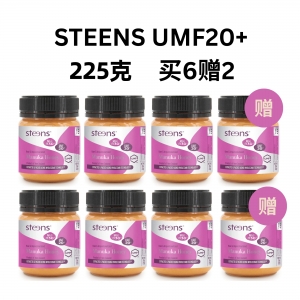 【买6送2+包邮】 Steens 野生麦卢卡原蜜 UMF20+ 225克 8瓶装
