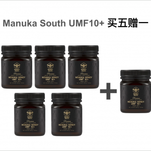 【同品牌满1000纽币送5+麦卢卡蜂蜜】 【买五赠一➕包邮】Manuka South 麦卢卡蜂蜜 UMF10+ 250克*6瓶