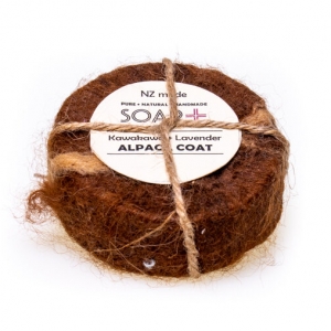 羊驼毛香皂 - 新西兰原生植物Kawakawa + 薰衣草 100g/个