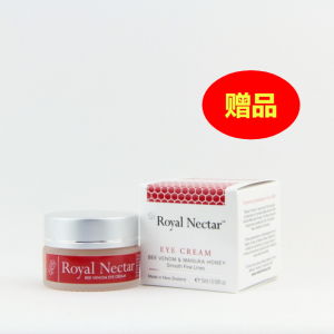 【同品牌买2赠1眼霜可混搭】 [赠品]皇家花蜜 蜂毒眼霜 15毫升