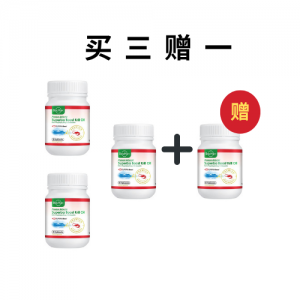 【买三赠一】BeeMax 超级磷虾油（60粒/瓶）（4瓶装）