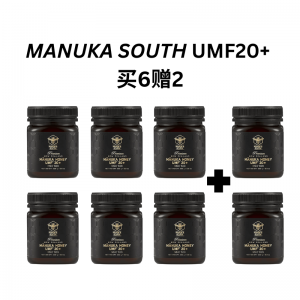 【买6送2+包邮】Manuka South麦卢卡蜂蜜 UMF20+ 250克装*8瓶