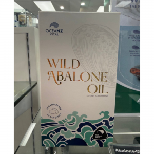 新西兰野生鲍鱼精华油胶囊 （50粒/盒）