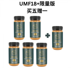 【买五赠一】Steens 野生麦卢卡蜂蜜 UMF18+ 500克（6瓶装）（最后1组！）