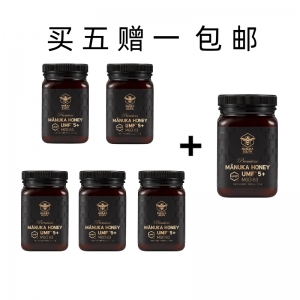 【买五赠一】Manuka South麦卢卡蜂蜜5+ 500克*6瓶