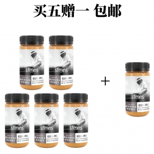 【买5送1+包邮】 Steens 麦卢卡原蜜20+ 500克 6瓶装