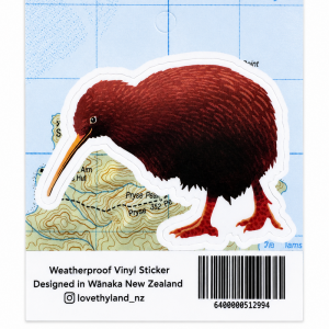 新西兰Kiwi 几维鸟贴纸（72 x 53mm）
