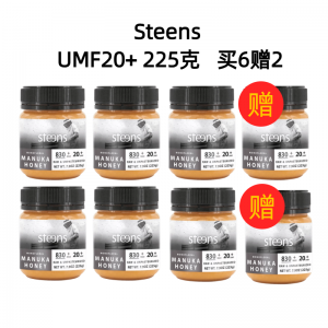 【买6送2+包邮】 Steens 野生麦卢卡原蜜 UMF20+ 225克 8瓶装