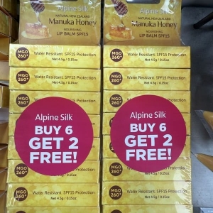 【买6赠2】Alpine Silk 麦卢卡蜂蜜滋养防晒护唇膏 SPF15（4.5g/支）（8支装）