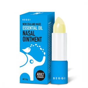 【成人款】BEGGI鼻精灵 新西兰麦卢卡蜂蜜护鼻膏3.5g